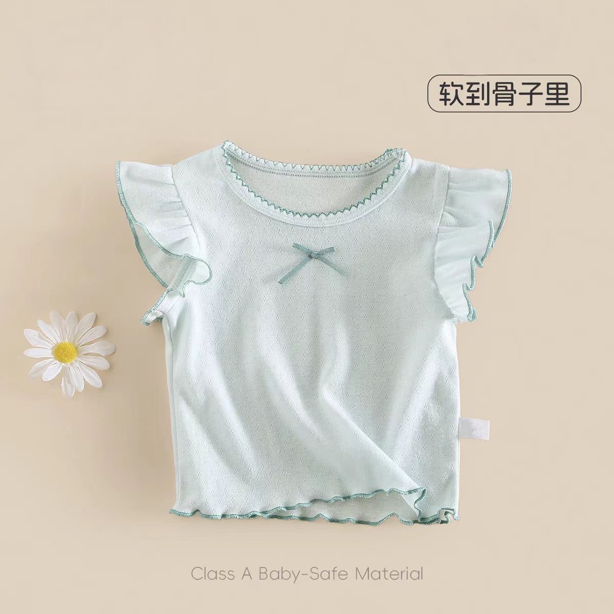 Girls Summer Suit 2025 New Baby Short-Sleeved T-Shirt Tops Baby Summer Light Anti-Mosquito Pants Loose Pants