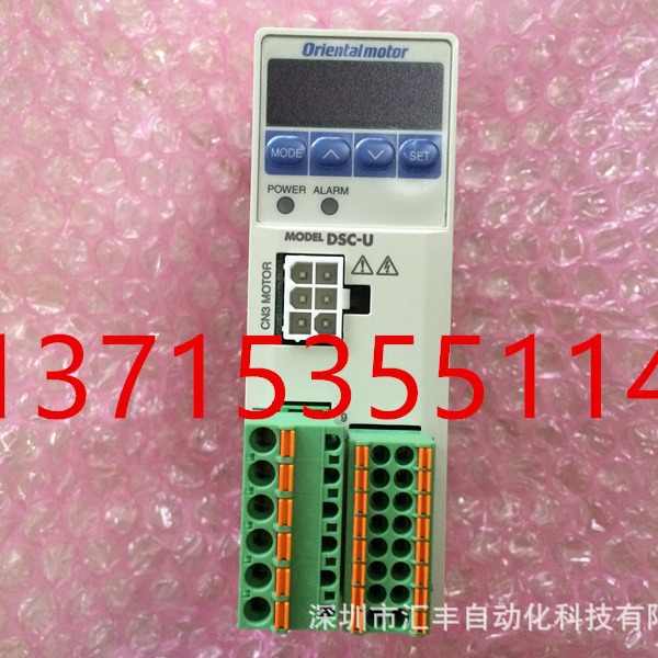 OM东方马达 DSC-U  DSCI425EC-60-2V 4IK25UGV-EC 4GV60B 4GV25B