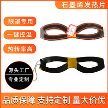 ֱ�N�͉��a�ذl��ʯīϩ̼�w�S̼�{�׹܏ͺ��w�S���ְl��Ƭ늟�Ƭ