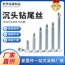 �ߏ�����\��Ӳ�Թ��������T�������ƽ�^��βʮ�ֳ��^�β�ݽz