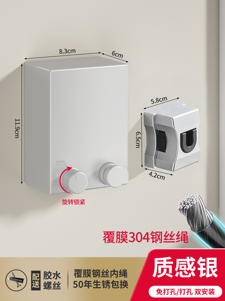 Invisible tendedero interior sin perforar percha de ropa retráctil de secado de ropa artefacto de alambre de acero balcón baño retráctil tirar