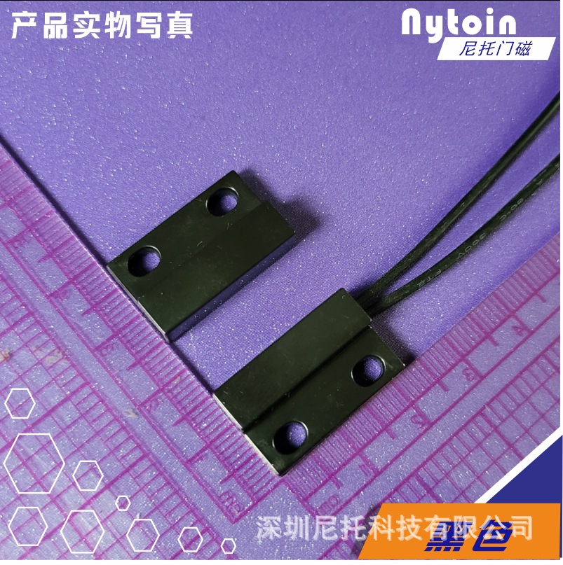 黑色.jpg