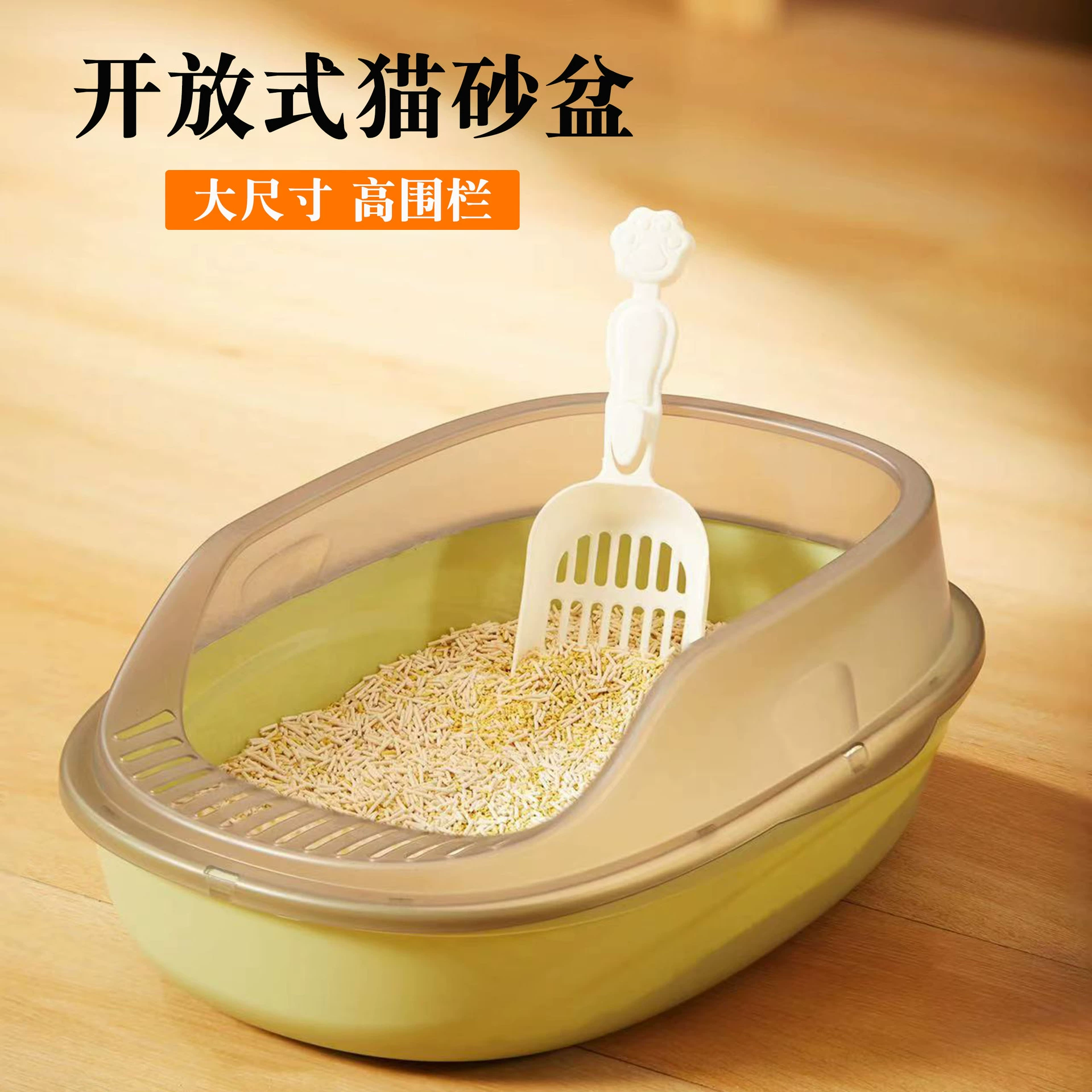 Большой утолщенный полузакрытый лоток для кошек, защищающий от запахов и брызг, для котят и других домашних животных