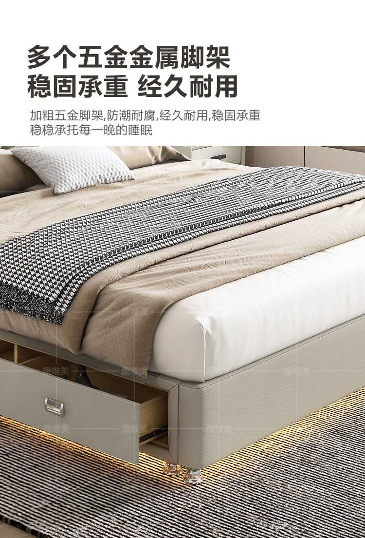多功能床_26.jpg