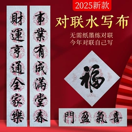 扇子;画纸、画布;竹质工艺品