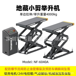 ��܇��ʽ�e���C�ز�ʽС��Һ�������C����ƽ̨�����������C4T��