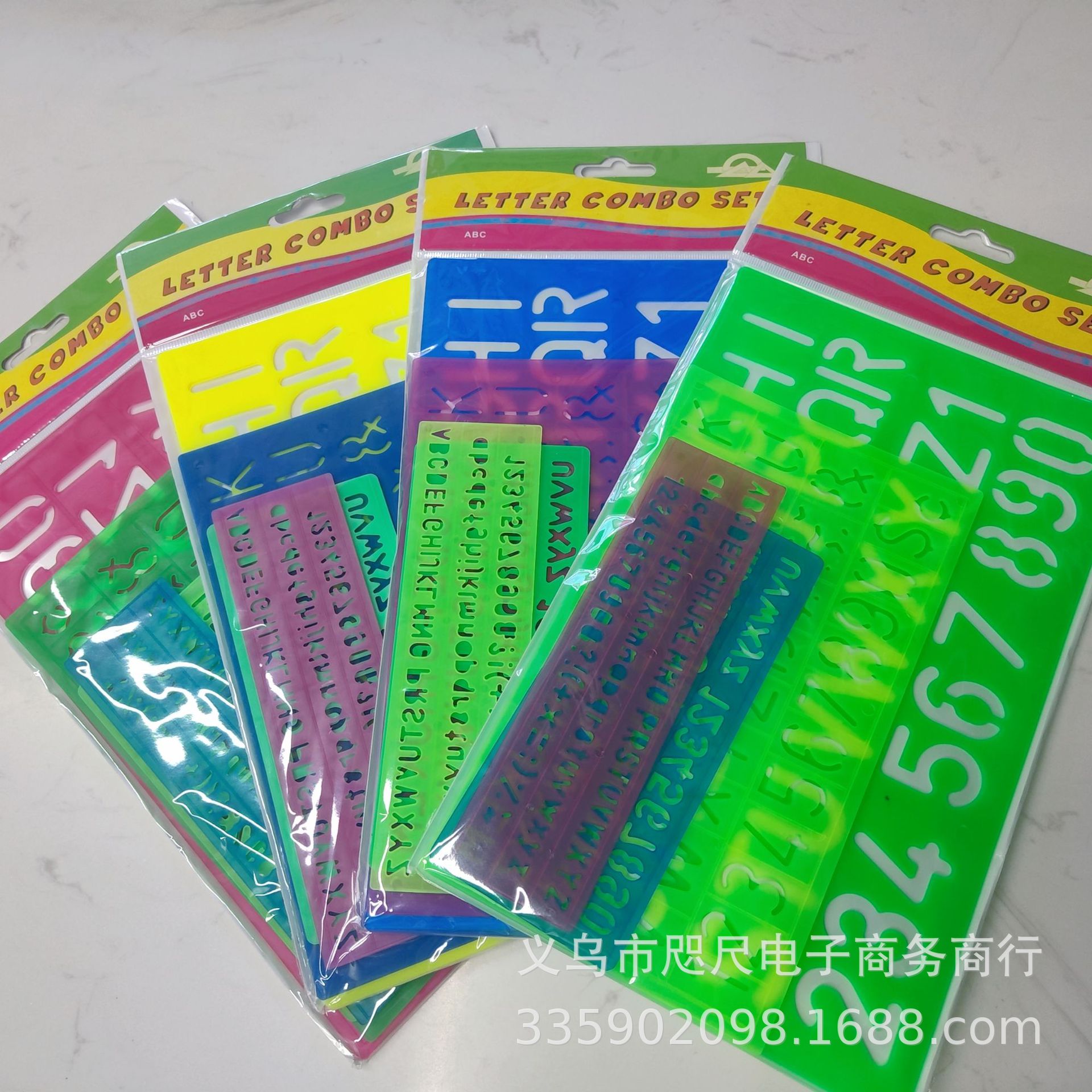 微信图片_20230915160720