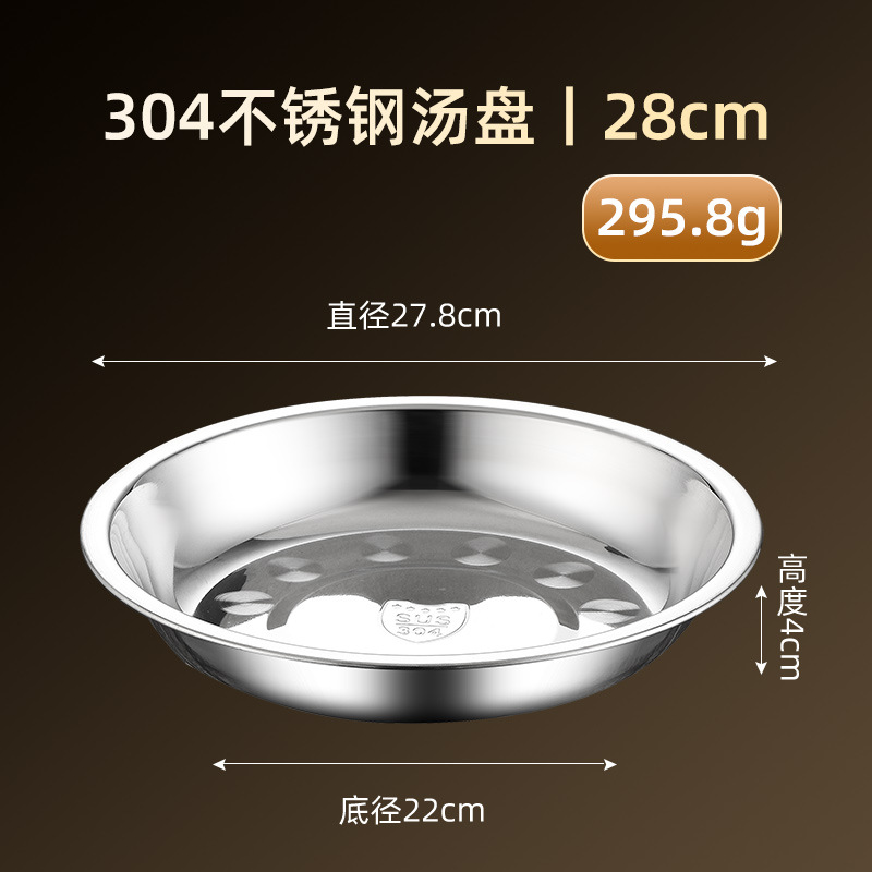 Tazón Multiuso de Cocina 304 de Acero Inoxidable, Multifuncional, para Cocina