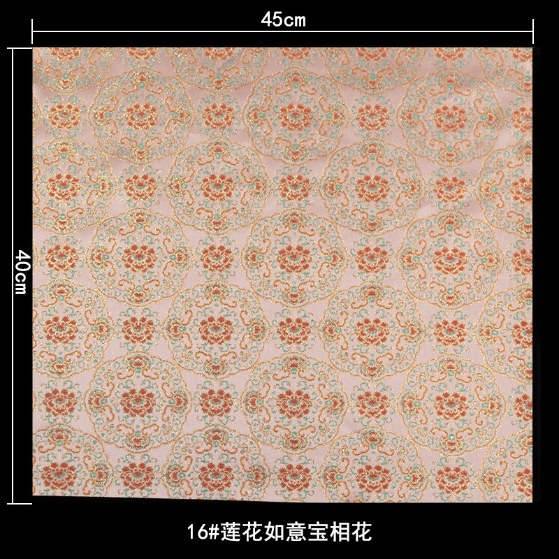 Imitación de Song brocado estilo chino jacquard brocado tela satin ropa de bebé saco martillo artesanal paquete de material DIY