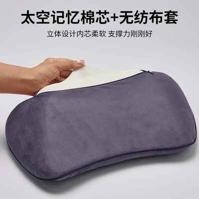Car Backrests, Waist support