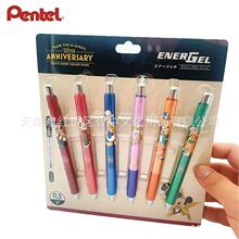 �ձ�pentel��ͨBLN75����25��������ƪ�޶���0.5mm��ɫ�������Ա�
