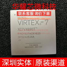 XC5VLX330-1FFG1760I ȫ��ԭ�b ���bBGA-1760 �ɾ���߉݋����