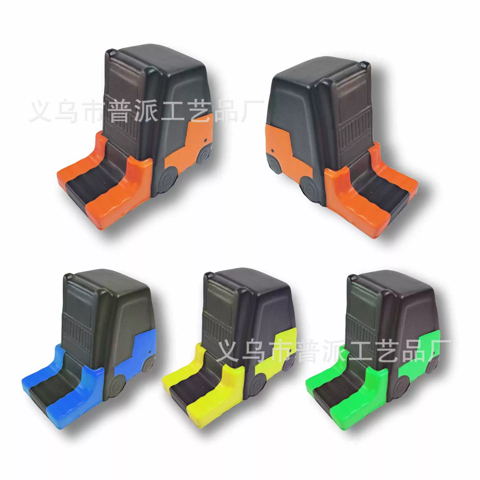 Polyurethane forklift, toy car, anti-stress