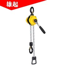 �����pС���քӵ��0.25T朗lʽ���غ��J����DC�ͭh��ְ���J