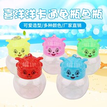 ���lQQ���~ƿ��ƿ�[����ͯ�������ƿˮĸƿ���ʽ���ጙ��ƿ���b