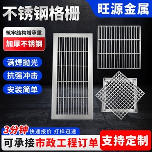 304���P䓸��201���^���Ԝ����׾W���w�� �V�����е����P���ˮ