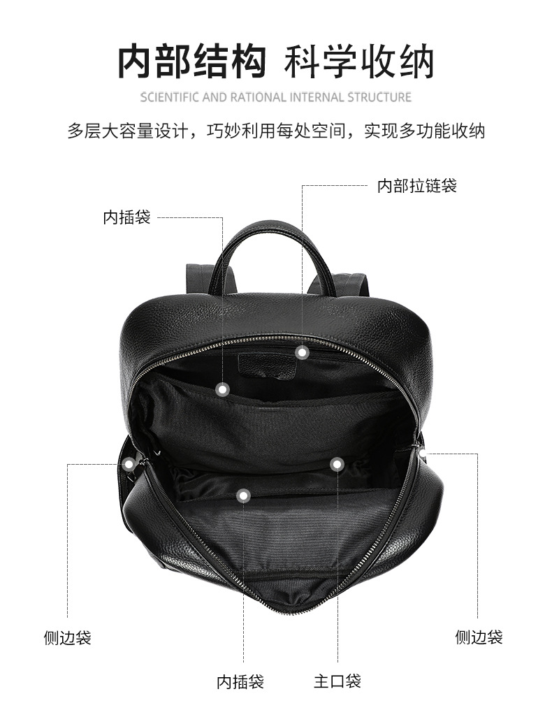 Ba lô nam công sở da bò cao cấp, đựng laptop 15 inch, dung tích lớn — 2348 Màu đen, 2349 màu đen, 2350 màu đen, 2351 Màu đen chi tiết 80