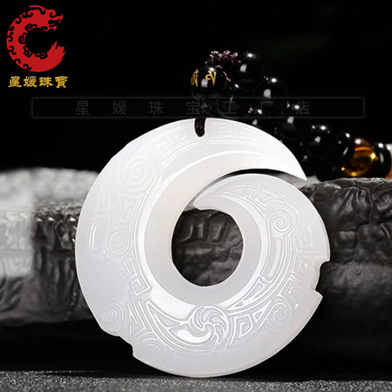 和田玉羊脂白玉吊坠本命年护身时来运玉石玉坠子挂件和田玉吊坠