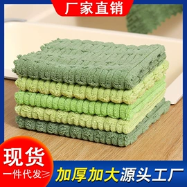 抹布、百洁布;懒人抹布;擦车巾