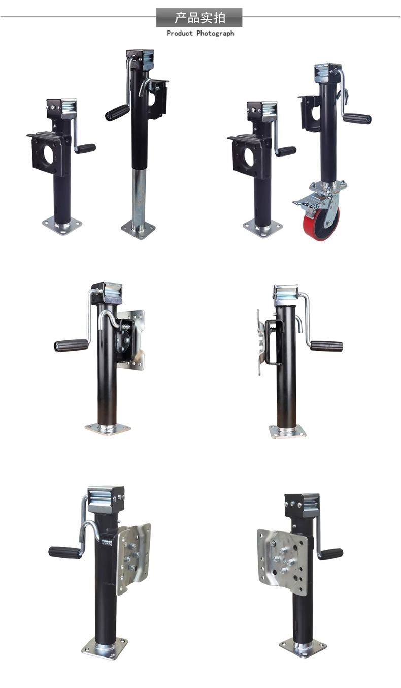 Hand-Cranked Trailer 0kg Top-Mounted Rv Parking Leg Support Lift Balance Bracket Guide Wheel