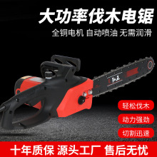 �S�����l �䏼��� ����������� С��ľ��늄� ��ľ����