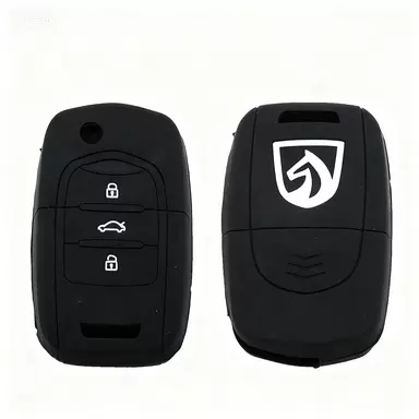 安捷美适用于荣威系列350硅胶钥匙套汽车专用遥控钥匙包适用荣威