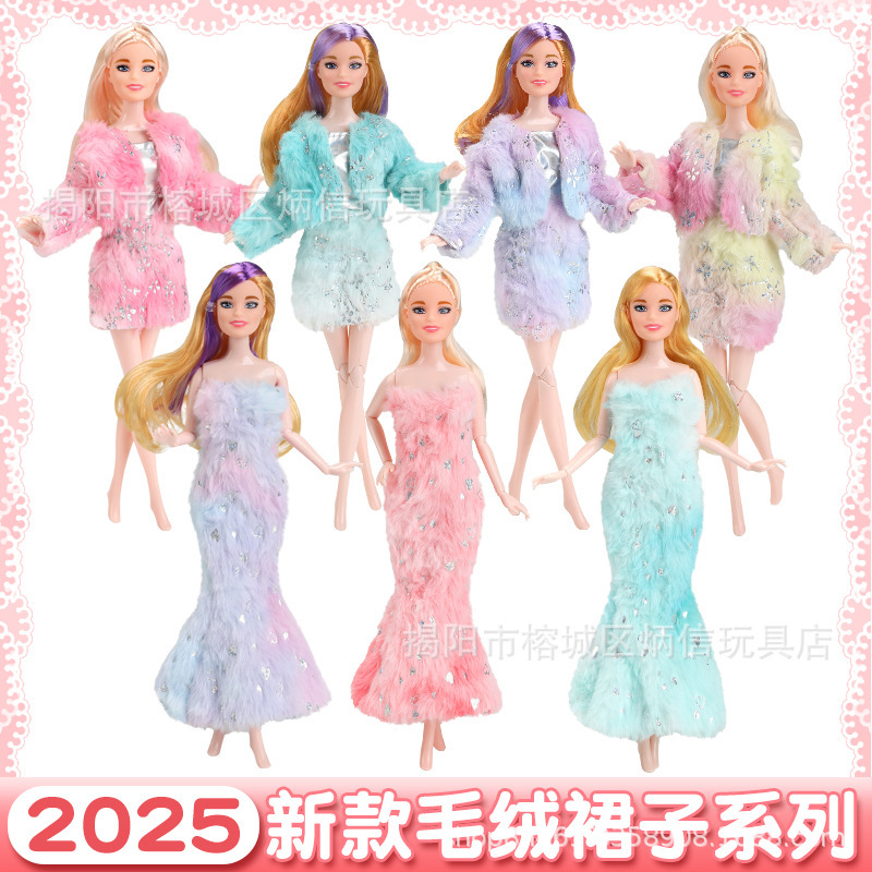 11-Inch 30cm Fashionable and Colorful Plush Barbie Doll Clothes and Skirts for Girls to Play House Toys and Dress up