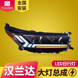 ������S���h�m�_LED͸�R������ɸ��bһĨ�{���П���ˮ�D���