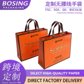 其他礼品包装;纸盒;茶叶包装