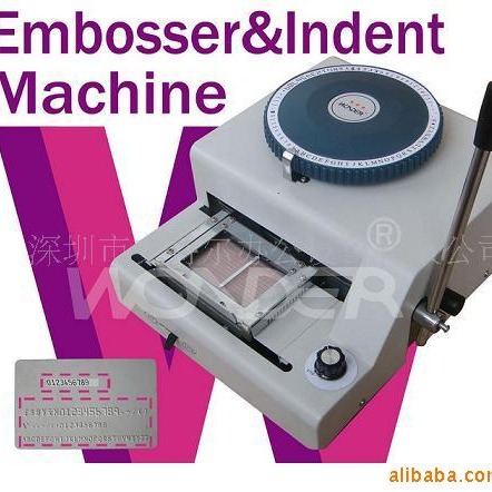 供应pvc卡WSDM-80CE凹凸字打码机