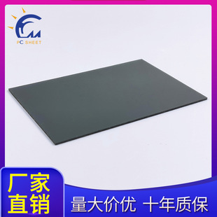 Factory wholesale 4mm solid transparent PC endurance board greenhouse canopy car shed polycarbonate rain cover