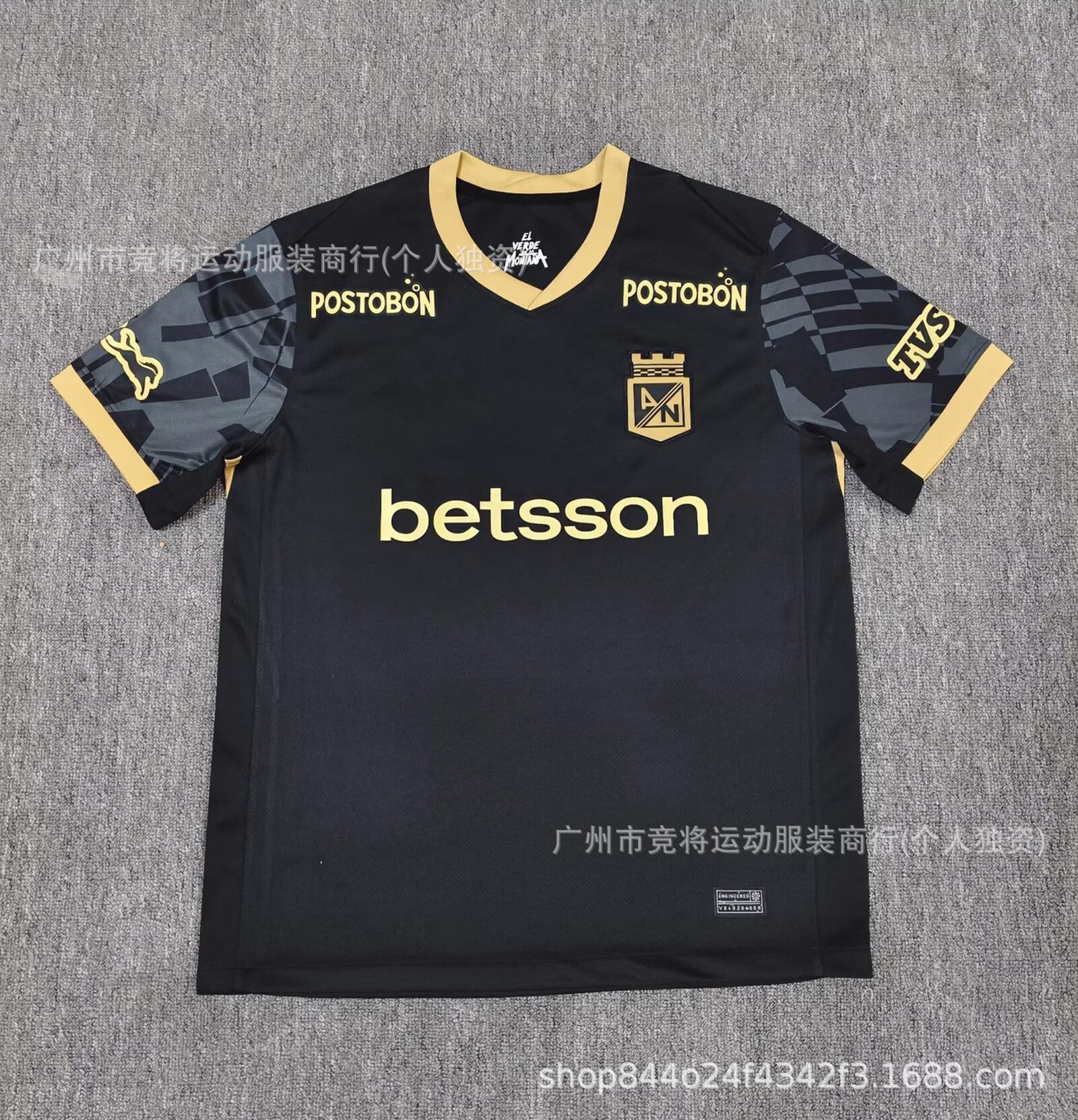 26-27 Campeonato de Inglaterra Sheffield United Año del Caballo especial camiseta Campbell camiseta de fútbol de mangas cortas
