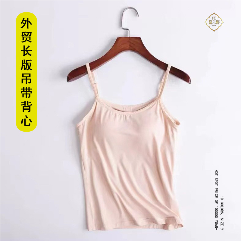 Popular Foreign Trade Item: Long Camisole with Chest Pads, Modal Integrated Inner Wear, Tube Top, Backless Beauty Back Base Layer Underwear Popular Foreign Trade Item: Long Camisole with Chest Pads, Modal Integrated Inner Wear, Tube Top, Backless Beauty Back Base Layer Underwear