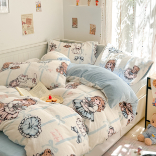Lolita wind milk velvet quilt cover single piece winter fleece-lined quilt cover 150x 200x 230 quilt cover warm single