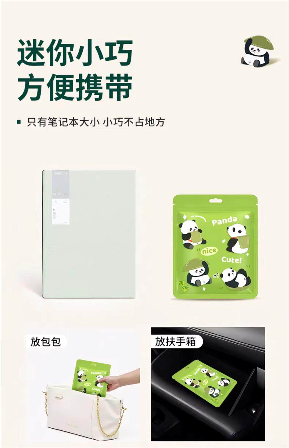 Emergency Disposable Urinal Bag for Women, Traffic Jam Pee Solution, Emergency Toilet for Women in High-Speed Vehicles, Car-Mounted for Ladies