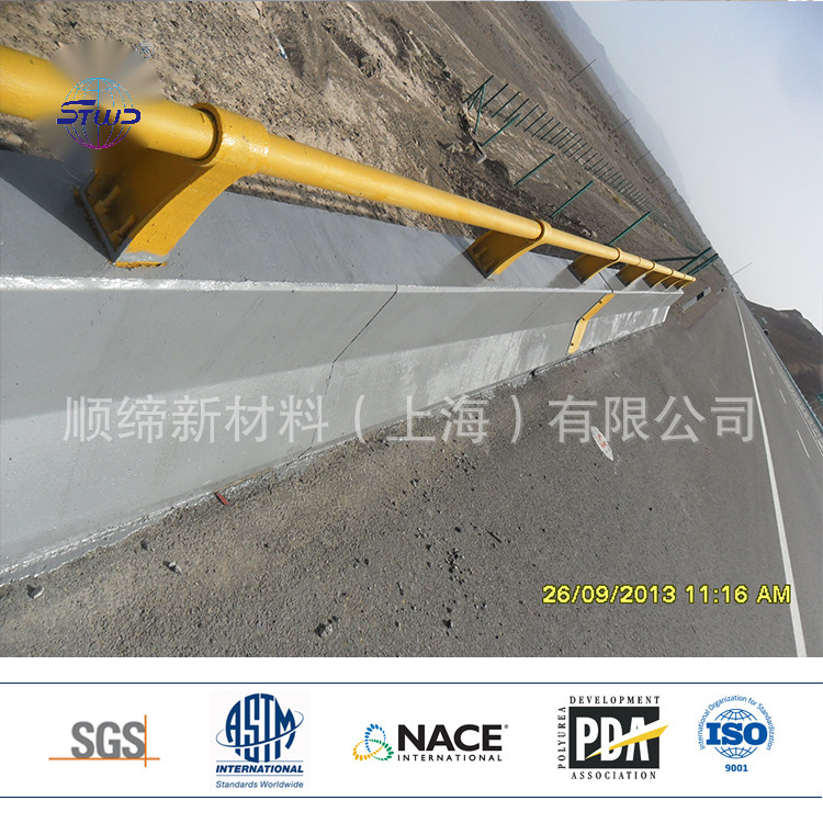 STWD9591湿固化聚氨酯金属桥梁防腐防护涂料耐腐蚀耐酸防霉