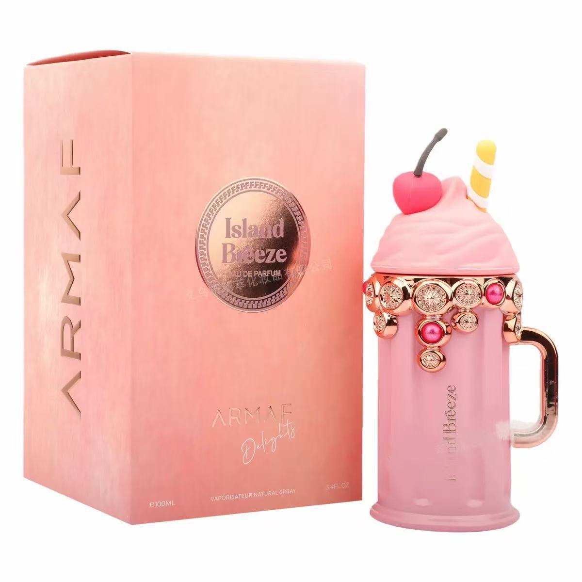 Amazon transfronterizo explosivos perfumes para hombres, mujeres, perfumes árabes de Oriente medio, grandes conjuntos de fuente de ventas calientes image 67