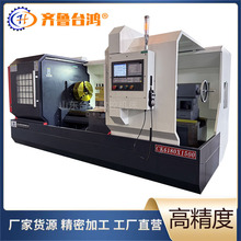 数控车床CK6180平床身数控车床大孔径整体床身数控机床云南光机
