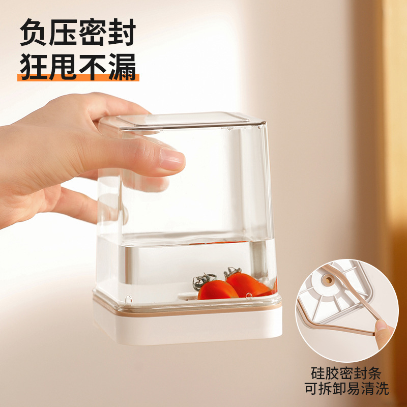 Tarro sellado al vacío, caja de conservación fresca, cocina doméstica de grado alimenticio, refrigerador, caja de almacenamiento de granos integrales para alimentos