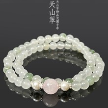 ��ɽ���pȦ�۾�����¿�ԭ��diy��朾����|��؛�ִ�Ů�S�����l