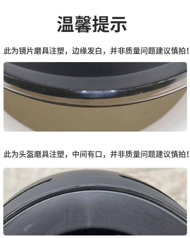 Suitable for New National Standard 3C Certified Electric Vehicle Helmets for Men and Women, Summer Sun Protection Battery Motorcycle Half Helmet Safety