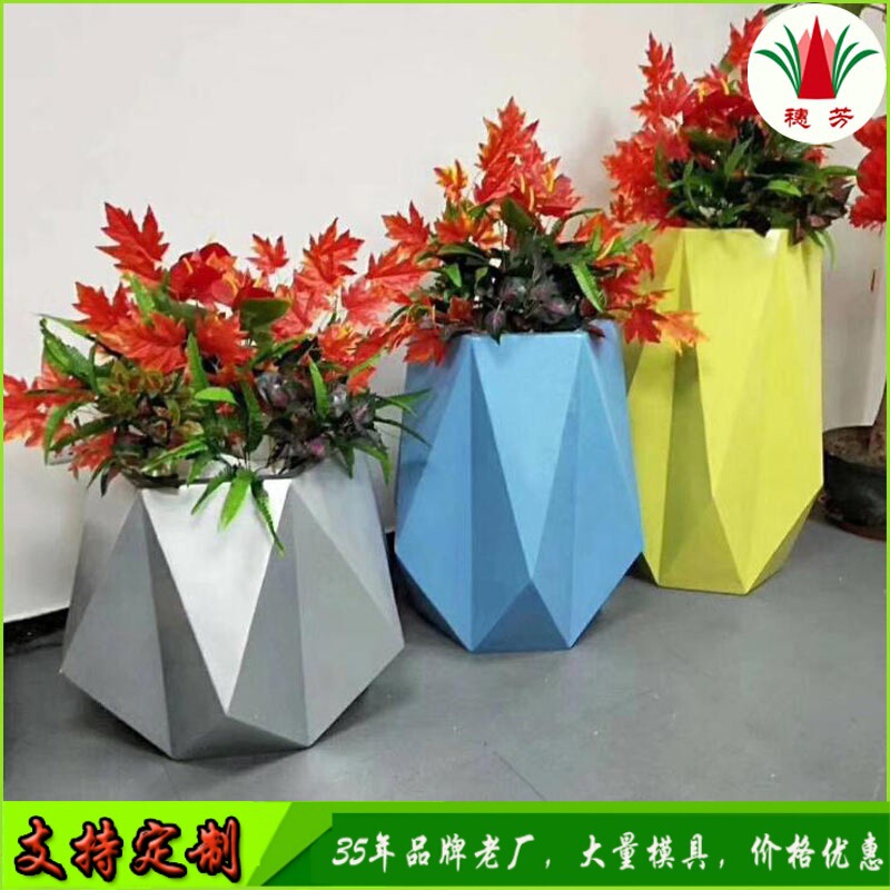Guangzhou Customized Outdoor Large Tree Flower Pot Round Flower Pot Fiberglass Set Hotel Entrance European Style Large Flower Pot Guangzhou Customized Outdoor Large Tree Flower Pot Round Flower Pot Fiberglass Set Hotel Entrance European Style Large Flower Pot
