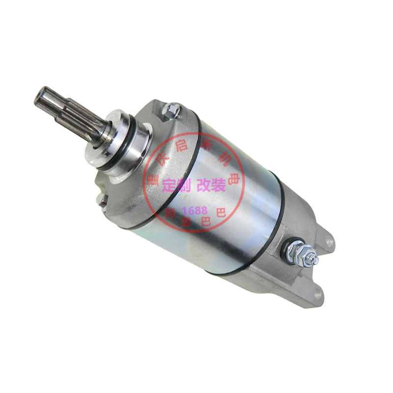 31200-HA0-773 ATV starter starter motor for Honda TRX300 TRX300FW 31200-HA0-773 ATV starter starter motor for Honda TRX300 TRX300FW