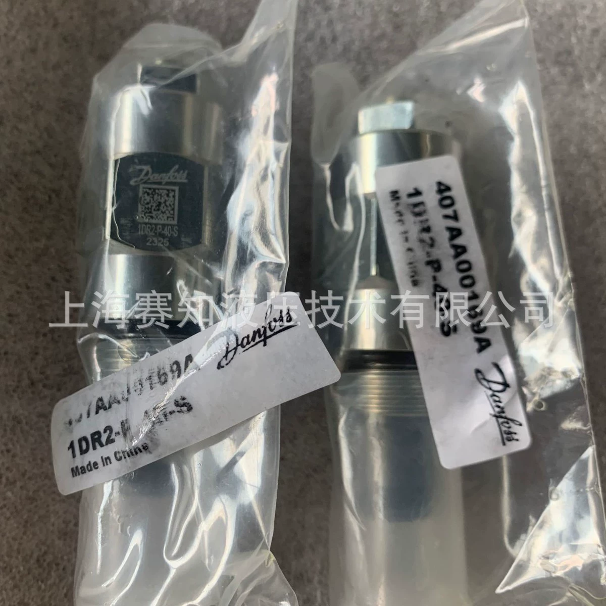 407AA00169A 1DR2P40S 1DR2P-40-S Danfoss Vickers DANFOSS EATON