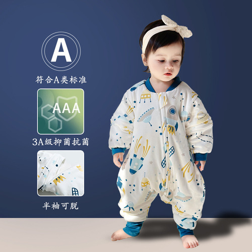 Love Poem Miao Autumn and Winter Baby Sleep sack A Class Pure Cotton Antibacterial Children's Divided Leg Sleep sack Cartoon Baby Constant Temperature Anti-Kick Blanket