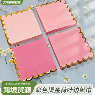 ��ɫ�C����~߅һ���Լ�����ɫins�L�ͽ��� �����Ɍ��������ü���