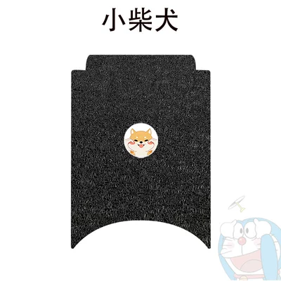 Vehicle Foot Pad M Series: Electric vehicle foot mat - no-9-m-series-little-shiba-inu-comes-with-traceless-tape