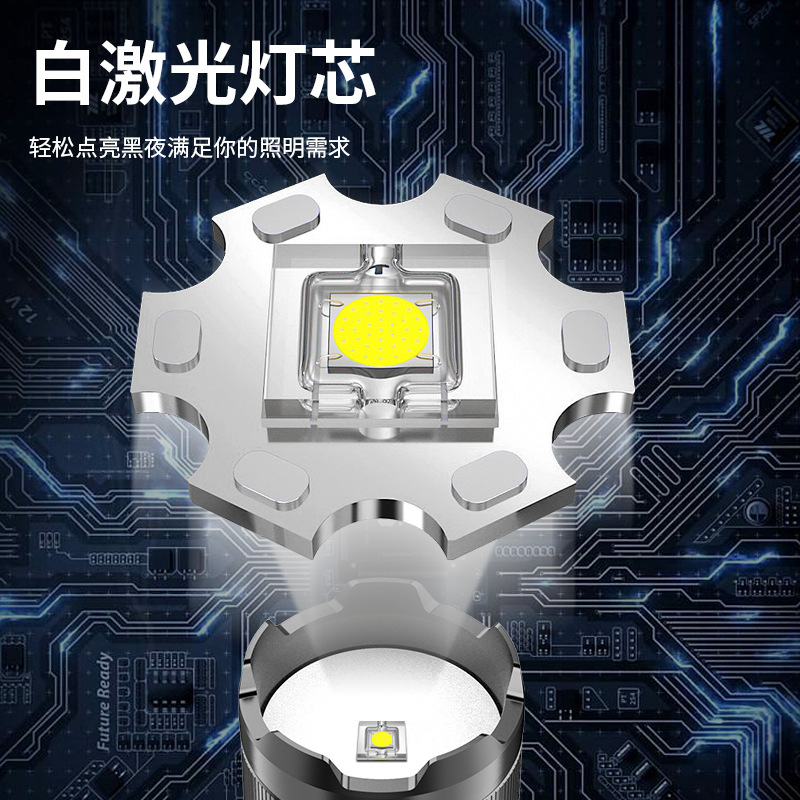 Nueva linterna eléctrica digital oculta de carga rápida de aleación de aluminio de tiro largo linterna láser blanco linterna de iluminación al aire libre