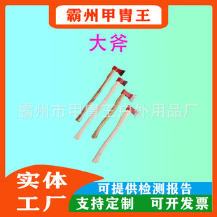 �๦���������^��̖������̫ƽ������;�Ʋ𹤾߷��z�鸫��