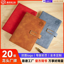 笔记本记事本;台历/日历;文件夹